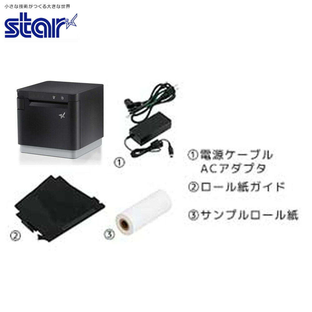 star Bluetooth対応多機能レシートプリンター MCP31 LB BK JP