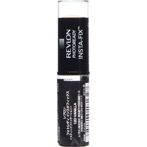 楽天市場 レブロン レブロン フォトレディ インスタフィックス 1 バニラ 8 9g 価格比較 商品価格ナビ