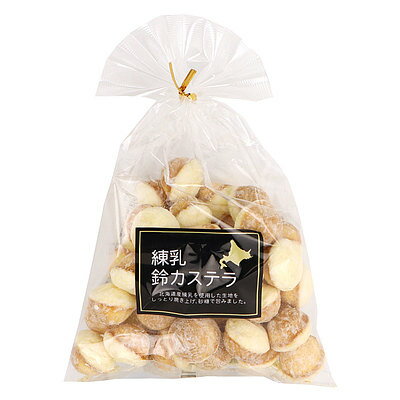 しろたん 鈴カステラ ローヤル製菓 鈴カステラ練乳風味 160g（ローヤル製菓）の口コミ