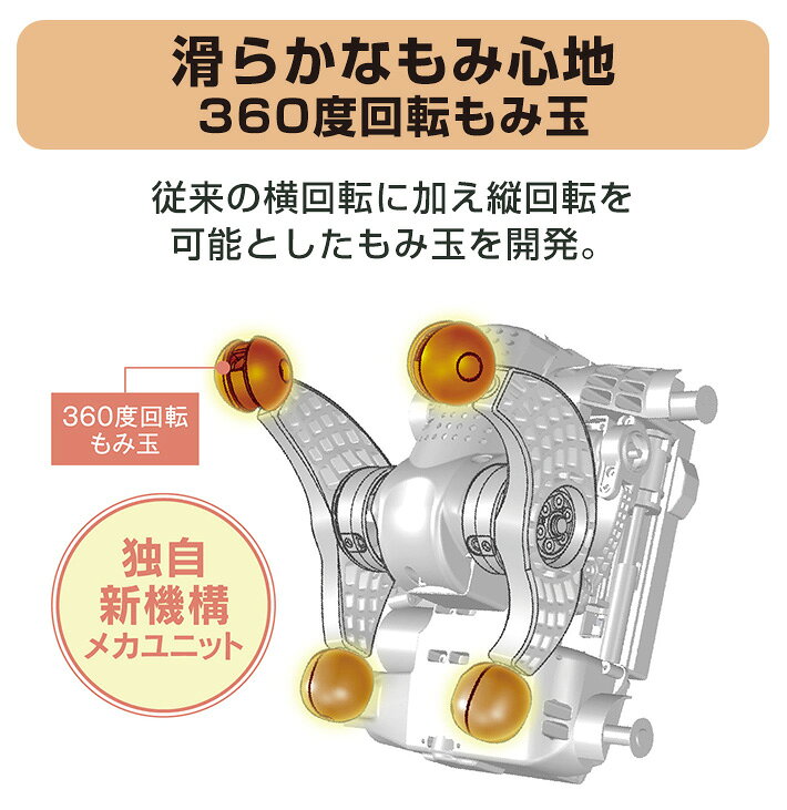 楽天市場 フジ医療器 マッサージチェア トラディ Tr 300 価格比較 商品価格ナビ