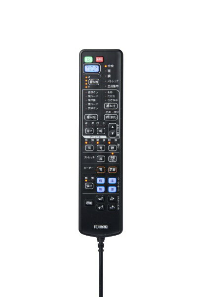 FUJIIRYOKI マッサージチェア リラックスマスター AS-R600(CB)