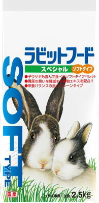 楽天市場】日本ペットフード ラビットフード スペシャル ソフトタイプ