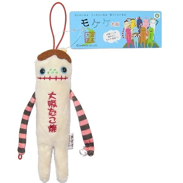 大阪おばちゃんモケケ ぬいぐるみマスコット | KotoLab Store