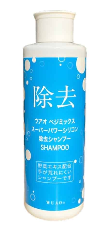 楽天市場】日華化学 new ハレマオ シャンプー ミント 10 詰替