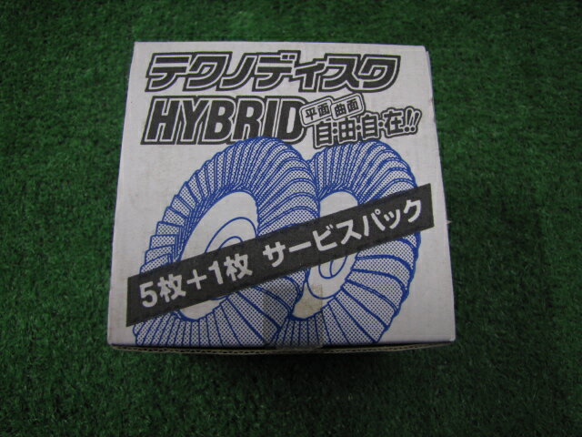 AC テクノディスクHYBRID A 100X15 #60 5枚 HB10015-A-60 wjBgv5FTwk, その他DIY、業務、産業用品 -  www.pci.edu.pe