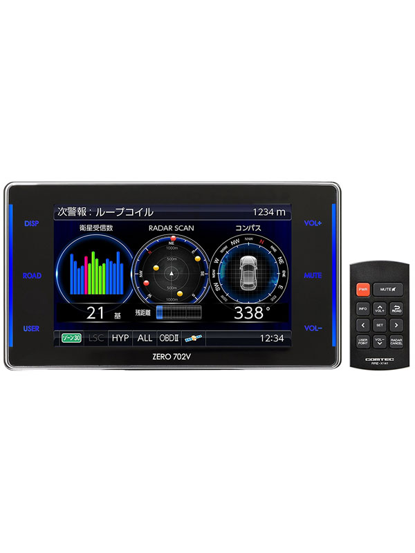 【楽天市場】コムテック ZERO702V コムテック GPS内蔵 レーダー探知機 COMTEC | 価格比較 - 商品価格ナビ