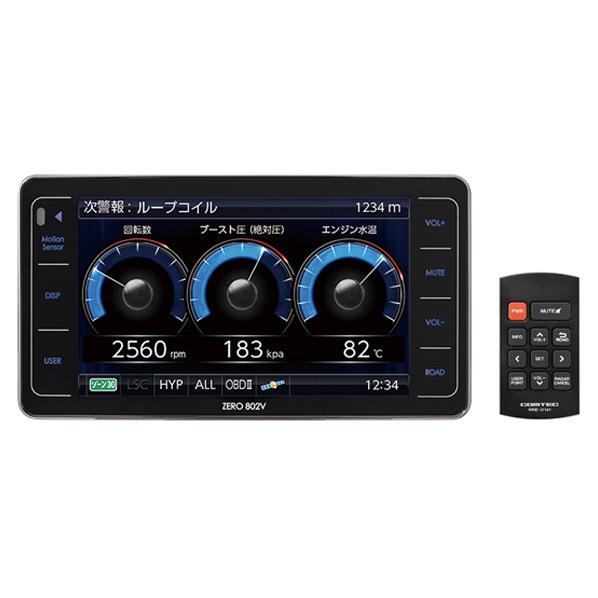 楽天市場 コムテック Comtec Zero 802v Gpsレーダー探知機 価格比較 商品価格ナビ