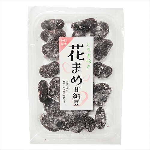 株式会社柳澤 栗甘納豆4.5kg(150g×30パック) 送料無料 楽天市場】柳澤 柳澤 栗甘納豆 こつぶ 150g | 価格比較 - 商品