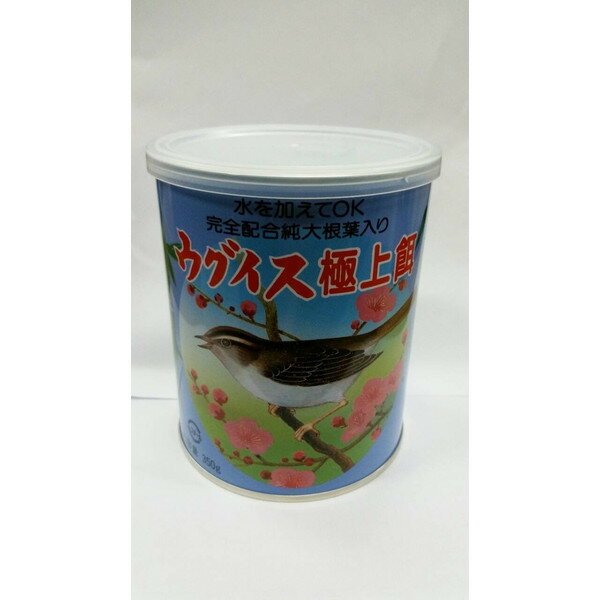 楽天市場 ヨシガイ工芸 ヨシガイ工芸 うぐいす餌 大 缶入り 350g 価格比較 商品価格ナビ