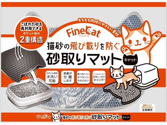 楽天市場 新東北化学工業 フォーキャット 猫砂マット コンパクト ブルー 1枚入 価格比較 商品価格ナビ