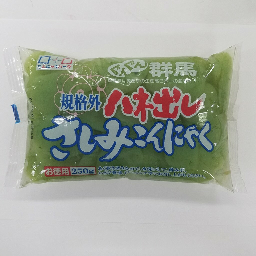 楽天市場】ヨコオデイリーフーズ ヨコオデイリーフーズ ハネ出し