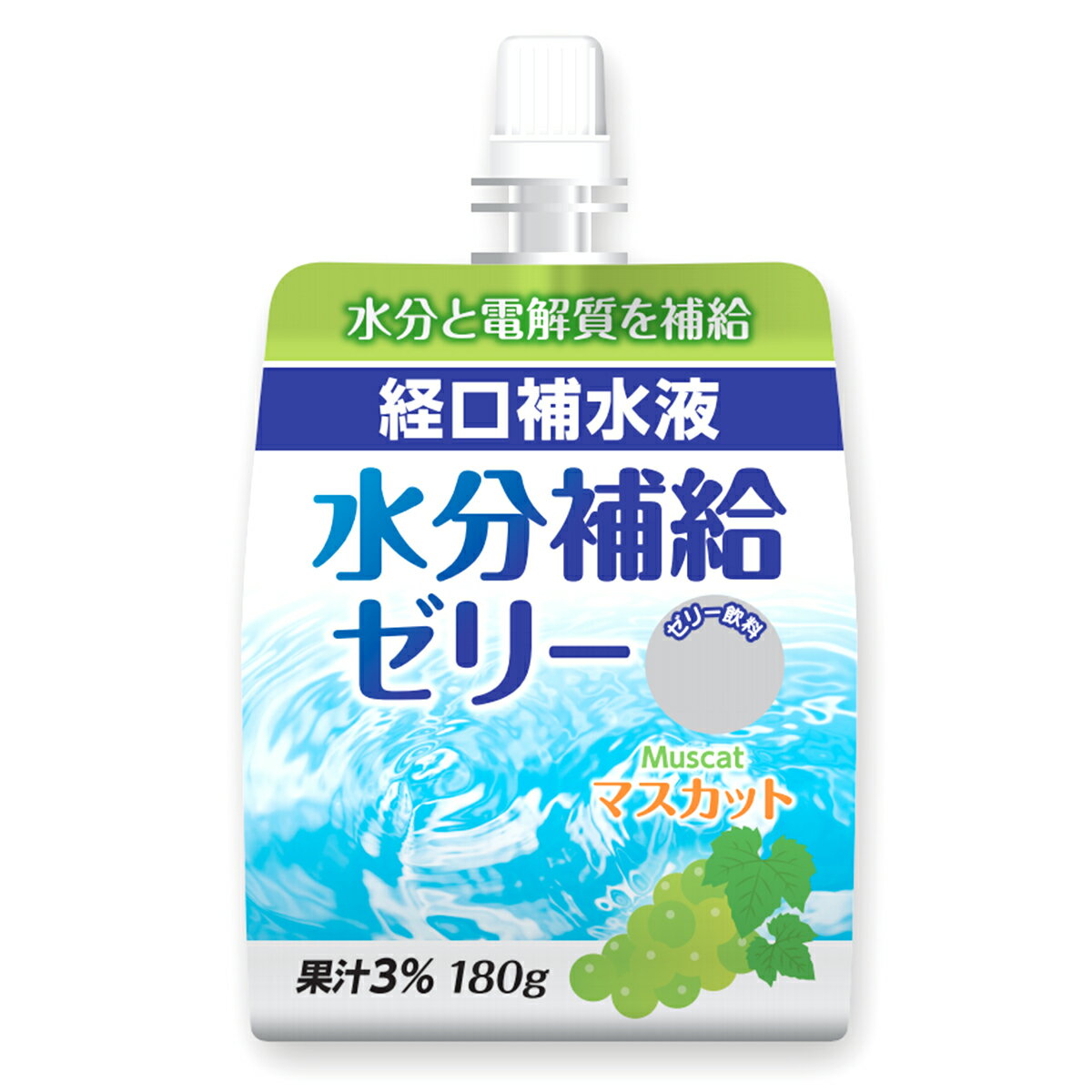 楽天市場】ヨコオデイリーフーズ ヨコオデイリーフーズ 水分補給ゼリー マスカット 180g | 価格比較 - 商品価格ナビ