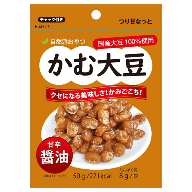株式会社柳澤 栗甘納豆4.5kg(150g×30パック) 送料無料 ヨドバシ.com - 柳澤 栗甘納豆こつぶ 通販【全品無料配達】