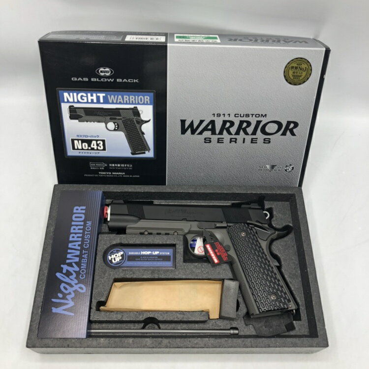 マルシン トーラスレイジングブル 8mm Xカートリッジ トーラス レイジングブル リボルバー