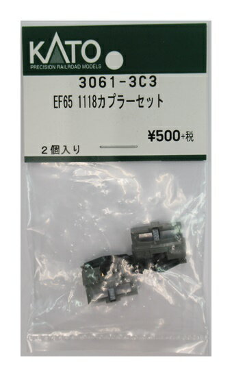 鉄道模型6点セット TOMIX Nゲージ 117-7000系 WEST EXPRESS 銀河 6両セット 98714