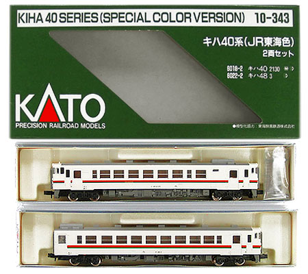 楽天市場】関水金属 Nゲージ/KATO 10-343 キハ40系（JR東海色）2両 