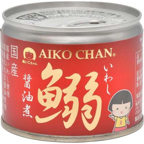 楽天市場】伊藤食品 あいこちゃん 鰯醤油煮(190g) | 価格比較 - 商品