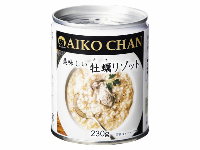 楽天市場】伊藤食品 伊藤食品 美味しい牡蠣リゾット 230g | 価格比較 - 商品価格ナビ