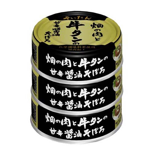 楽天市場】伊藤食品 伊藤食品 そいたん 畑の肉と牛タンの甘辛醤油