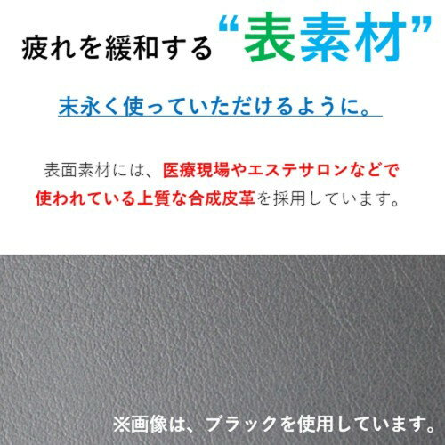 エレコム マウスパッド 疲労軽減 FITTIO High ホワイト MP-116WH(1個入)