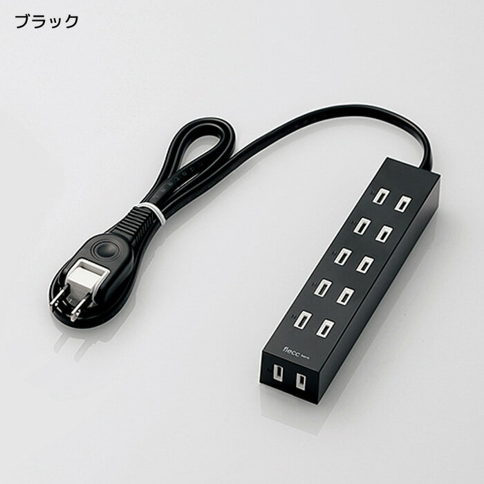 【楽天市場】エレコム エレコム 延長コード 電源タップ 1m 6個口 ホコリ防止シャッター 黒 T-NFL01-2610BK(1個入) | 価格比較 - 商品価格ナビ 【楽天市場】エレコム エレコム 延長コード 電源タップ 1m 6個口 ホコリ防止シャッター 黒 T-NFL01-2610BK(1個入) | 価格比較 - 商品価格ナビ