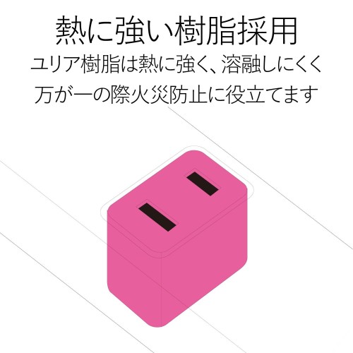 エレコム 延長コード 電源タップ 2m 2P 6個口 雷ガード シャッター 白 T-NSLK-2620WH(1個入)