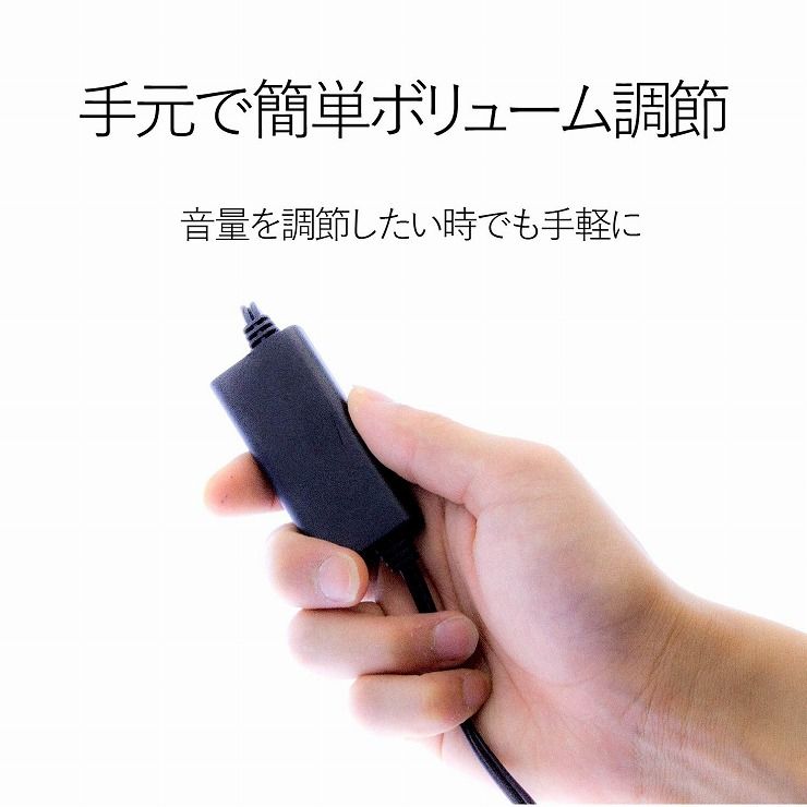 エレコム パソコン用2.0chスピーカー ブラック MS-P08ABK(1台)
