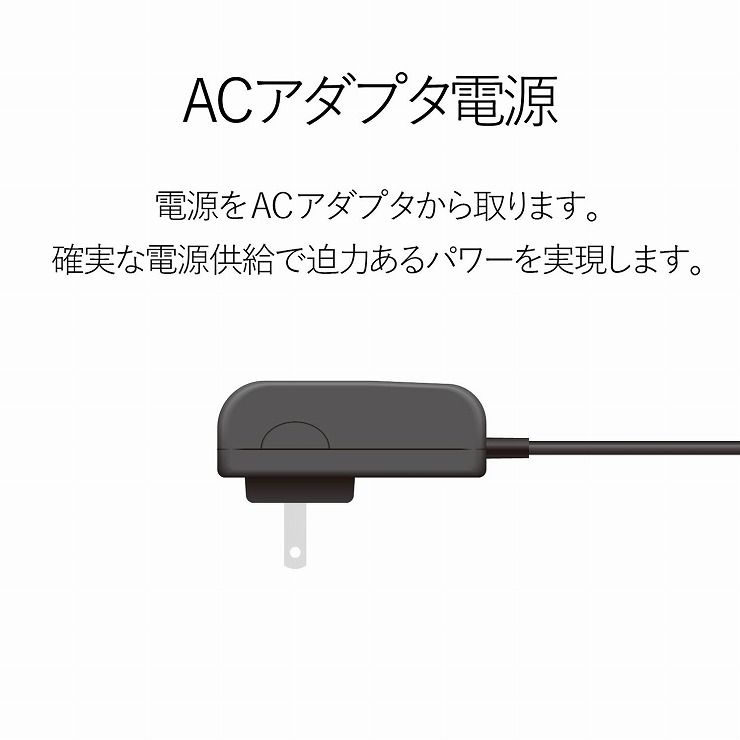 エレコム パソコン用2.0chスピーカー ブラック MS-P08ABK(1台)