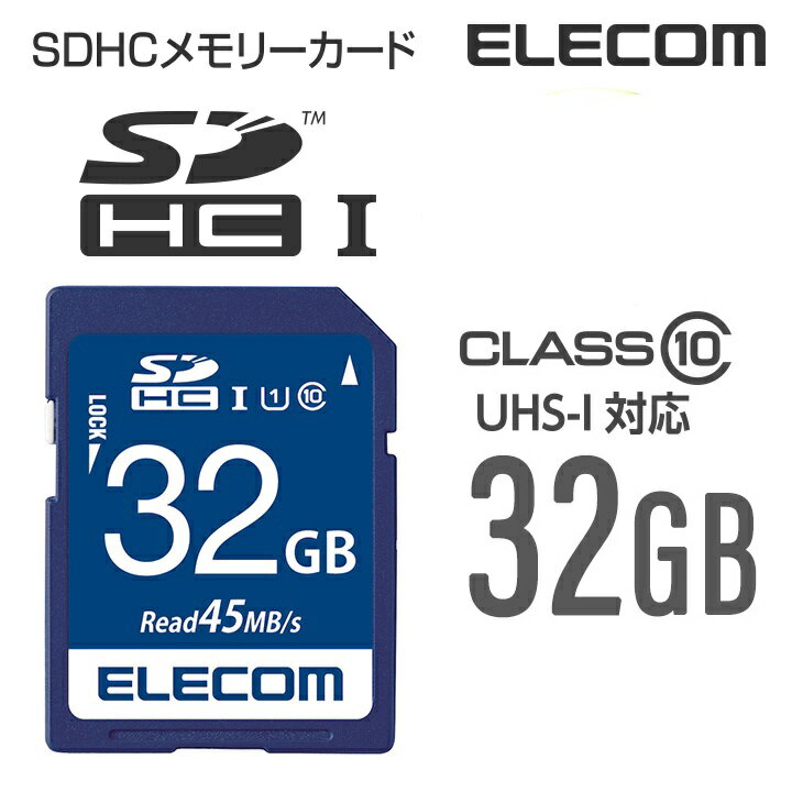 楽天市場】エレコム ELECOM MF-FS032GU11R | 価格比較 - 商品価格ナビ