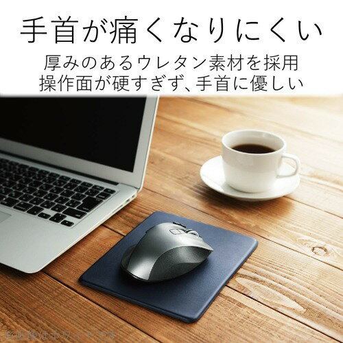 楽天市場】エレコム エレコム マウスパッド ソフトレザー ネイビー MP ...