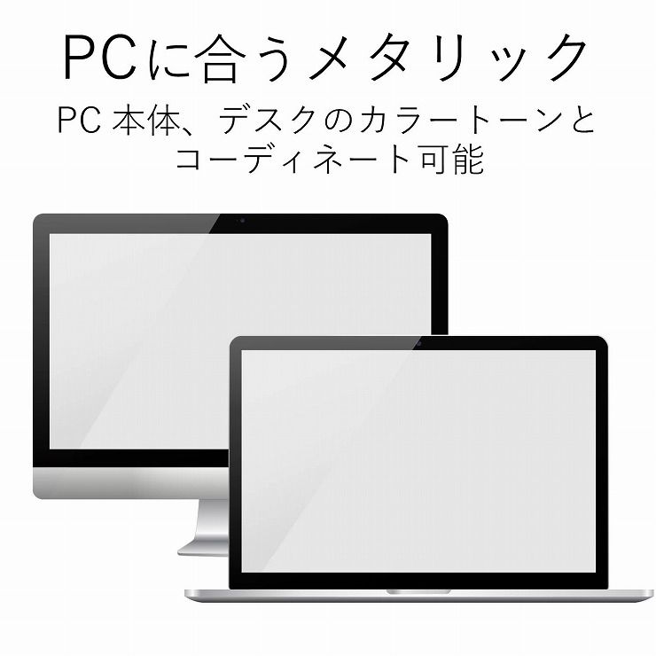 エレコム マウスパッド メタリック XLサイズ ブラック MP-MBGBK(1枚入)