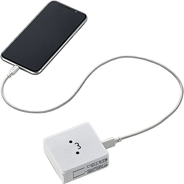 【楽天市場】エレコム エレコム AC充電器一体型モバイルバッテリー DEAC01N2924シリーズ ホワイトフェイス(1コ入) 価格比較