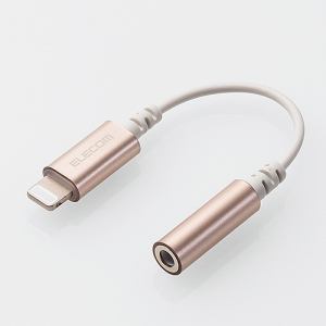 【楽天市場】エレコム ELECOM Lightning変換ケーブル EHP-L35DS01CGD | 価格比較 - 商品価格ナビ