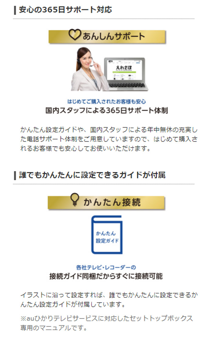他店圧倒価格 最安値に挑戦 エレコム Elecom Desktop Drive Usb3 0 1tb Black Auひかりtvモデル Eld Auh010ubk エレコム Elecom Desktop Drive Usb3 0 1tb Black Auひかりtvモデル Eld Auh010ubk 驚きの値段