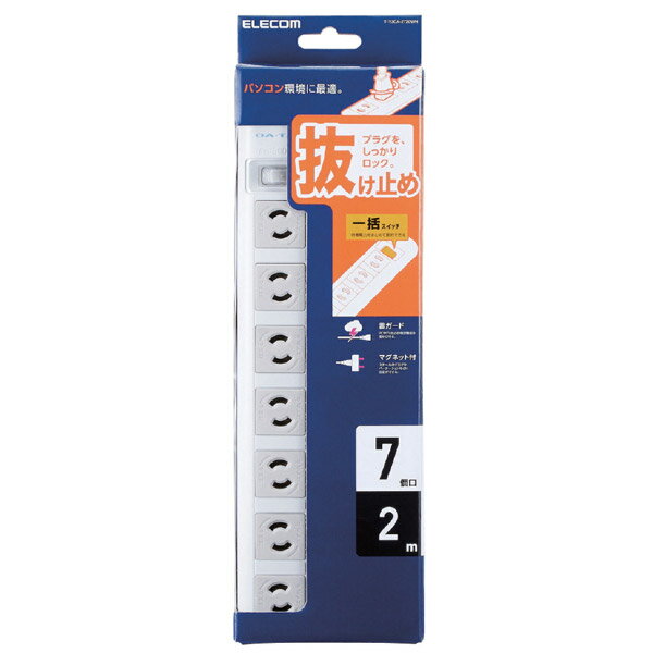 ELECOM OAタップ T-Y3CA-2720WH