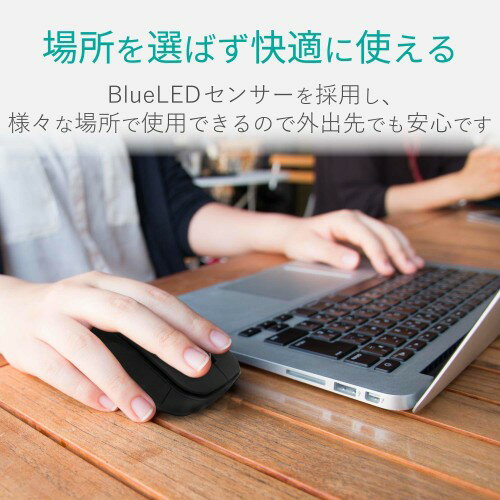 エレコム ワイヤレスマウス 無線 2.4GHz 5ボタン ブルーLED 静音 M-FBL01DBXSBK(1個)