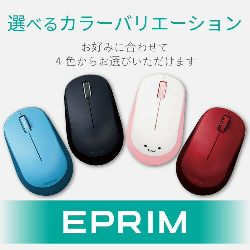 ELECOM ワイヤレスマウス M-DY12DBXBK