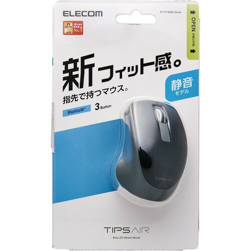 楽天市場 エレコム エレコム Bluetoothマウス 静音 3ボタン Blueled
