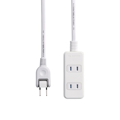 エレコム 延長コード 電源タップ 5m 2P 3個口 ホコリ防止シャッター付 T-ST02-22350WH(1個入)