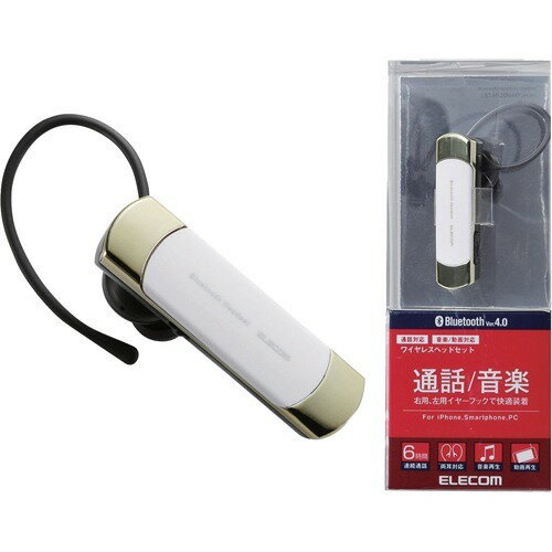 エレコム Bluetoothヘッドセット ヘッドフォン イヤホン 無線 A2DP LBT-HS20MMPGD(1個)