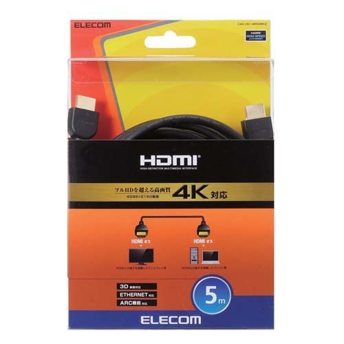 【楽天市場】エレコム HDMIケーブル イーサネット対応 高シールドコネクタ 5.0m ブラック CAC-HD14E50BK2(1本