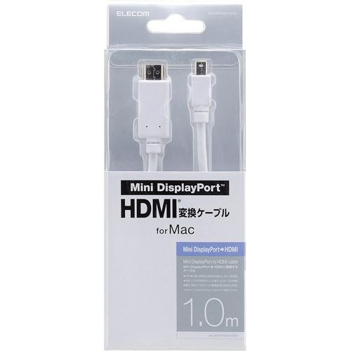 人気特価 配線 HDMI-ミニディスプレイポート変換ケーブル 5個セット 1m 