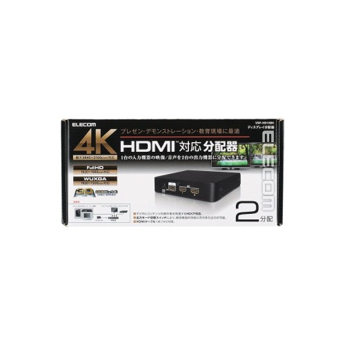 エレコム HDMI分配器 4K 60Hz(18Gbps) 1入力 8出力 HDCP2.2対応 VSP