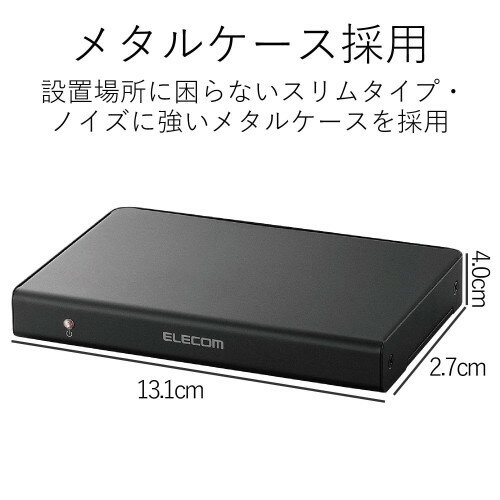【半額価格】ELECOM  VSP-HD14BK 1入力4出力 HDMI分配器 ヨドバシ.com - エレコム ELECOM HDMI分配器 4K60P対応 1入力/4