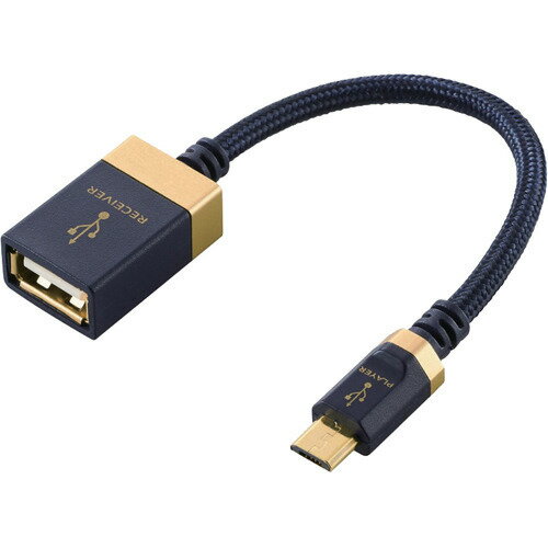 まとめ 5セット エレコム USB3.1ケーブル(A-TypeC) USB3-AC10BK