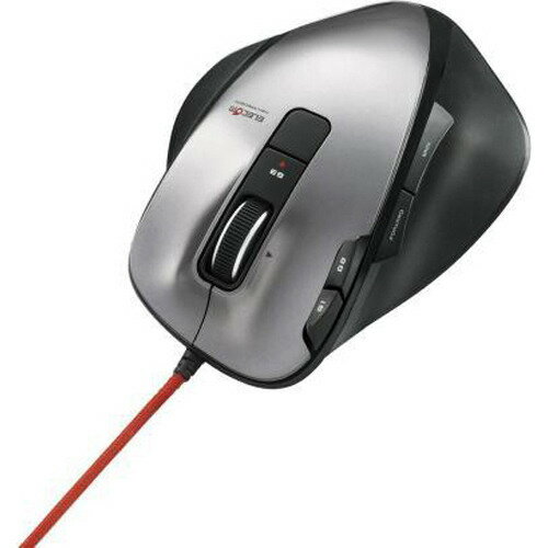 楽天市場 エレコム エレコム Ex G ゲーミングマウス M Xg3gbk ブラック 価格比較 商品価格ナビ