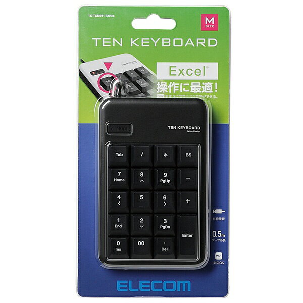 エレコム テンキー 有線 Mサイズ [Tab]キー・[00]キー メンブレン TK-TCM011BK(1個入)