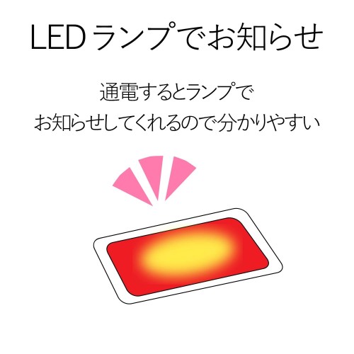 楽天市場】エレコム エレコム 延長コード 電源タップ 3m 8個口