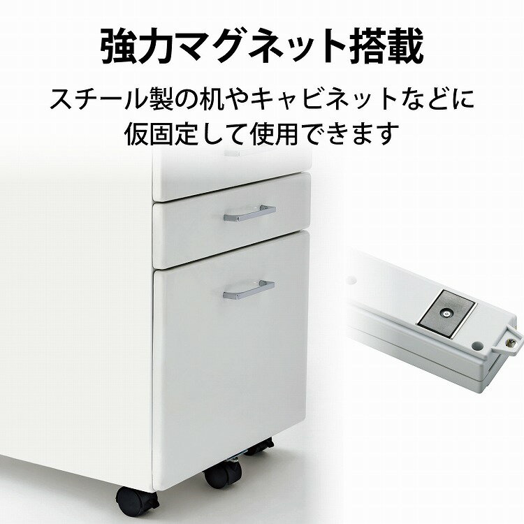 エレコム 延長コード 電源タップ 3m4個口 マグネットスイングプラグ T-T06-3430LG／RS(1個入)