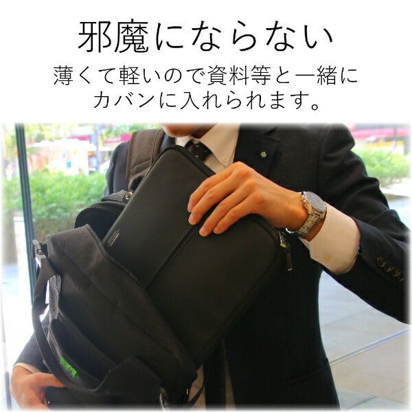 エレコム インナーケース 撥水加工 ～13.3インチ ゼロショック ZSB-IBUB02BK(1個入)